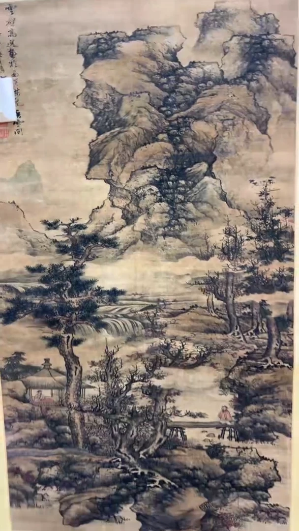 文化艺术精选馆 文化艺术精选馆