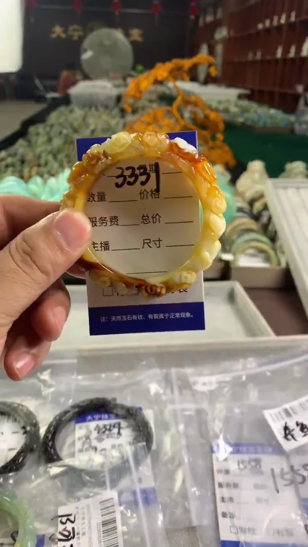 未镶嵌蛇纹石玉手镯养***猪3331