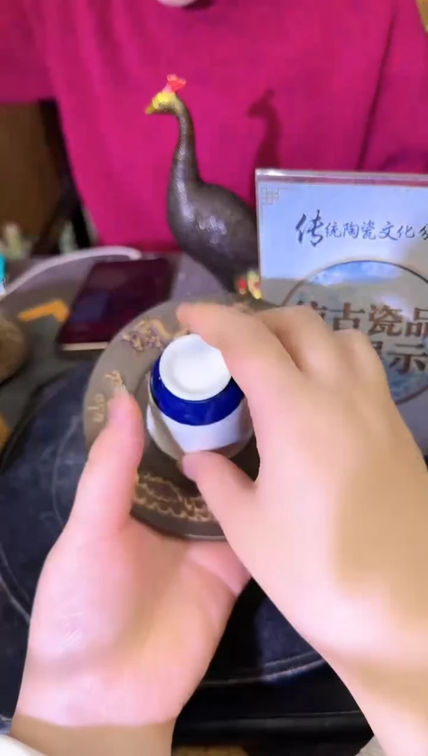 其他B947景德镇制陶瓷一件