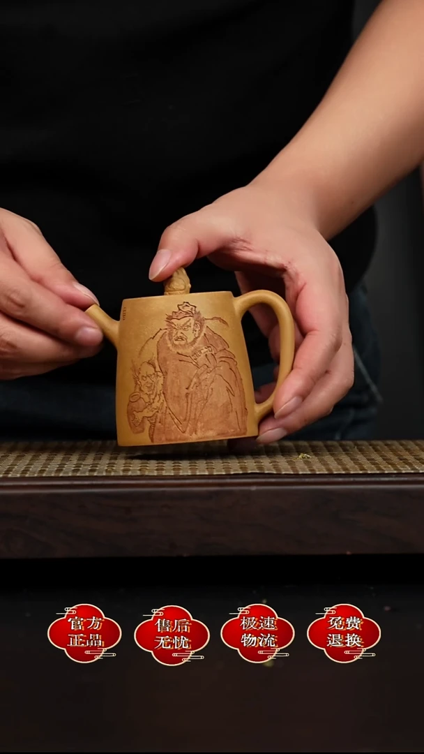 茶壶紫砂宜兴悦茗壶紫砂