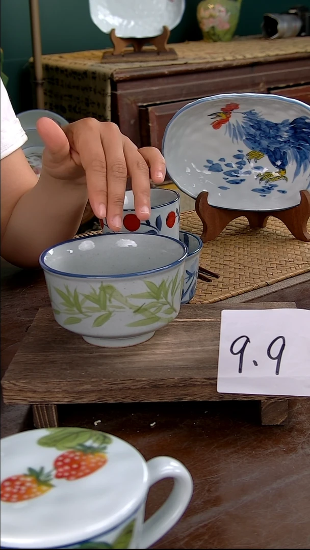 瓷片5英寸竹节碗-竹子