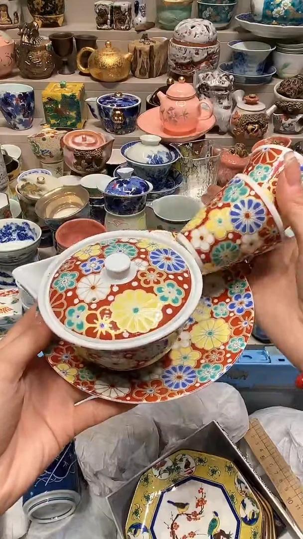 【闪购商品】龙弟嘎嘎漏的啊啊啊啊