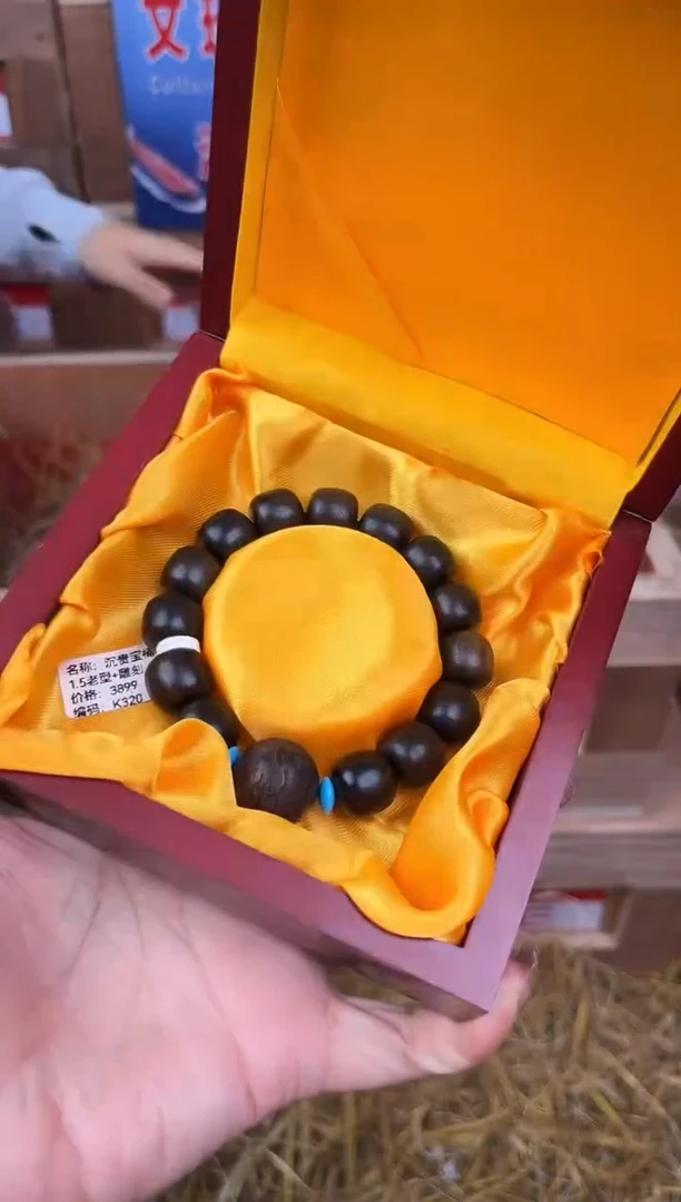 手串立夏甄选福利闪购商品无礼盒