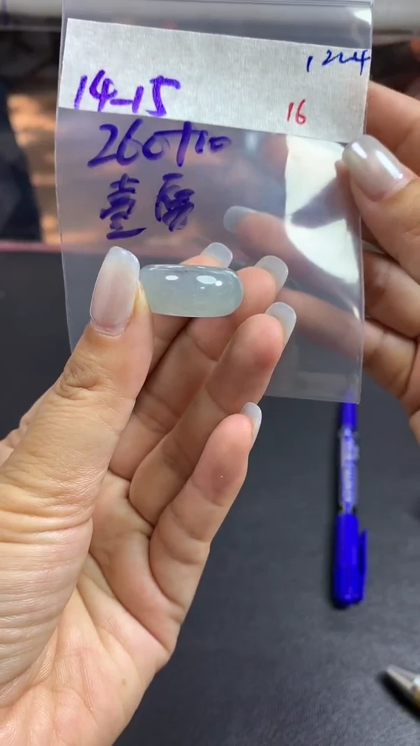 未镶嵌定制翡翠壹**子毛货需精细抛光拍一发一