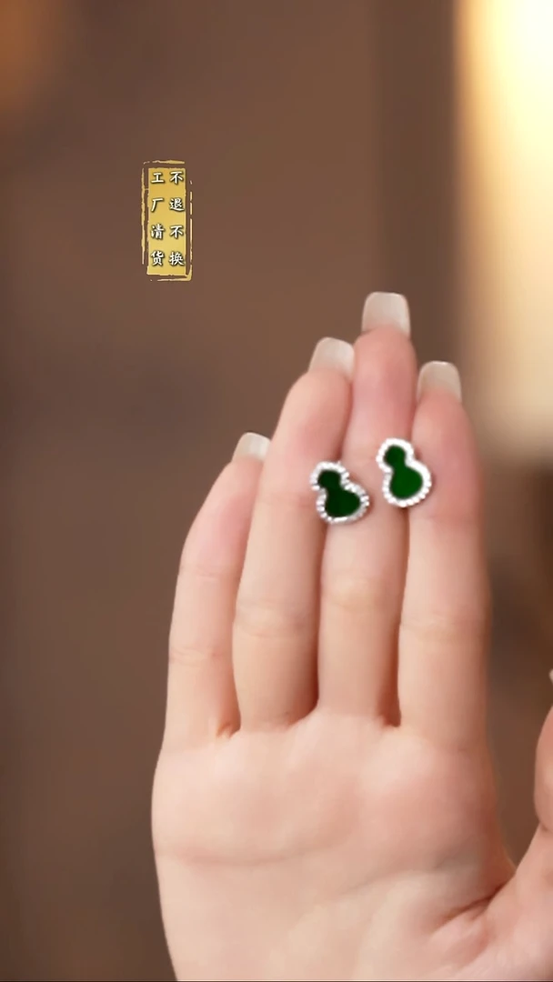 银S925镶嵌翡翠耳饰翡翠缅甸A货