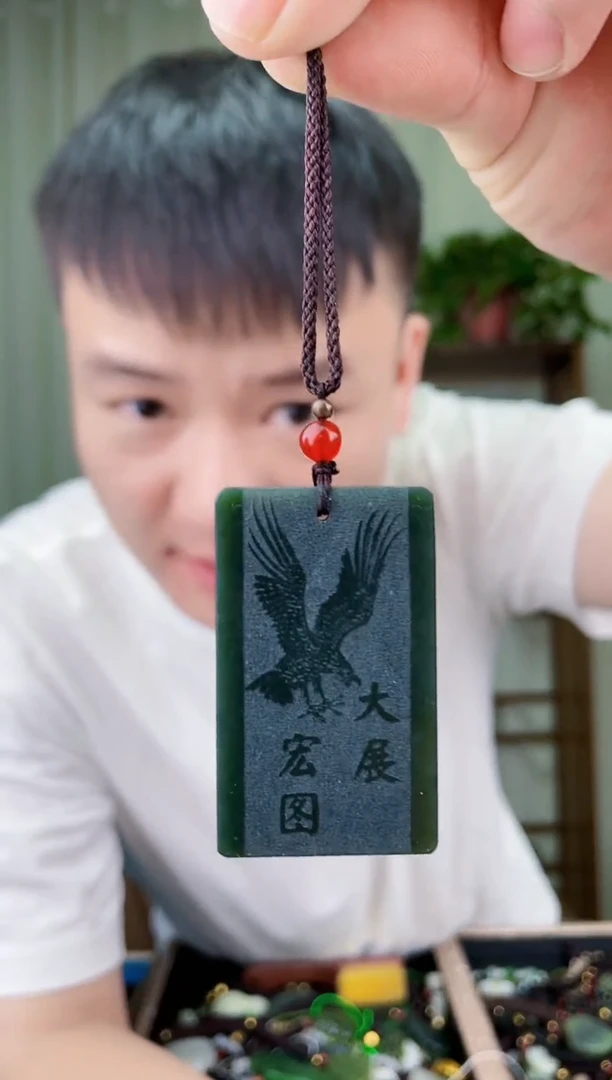 未镶嵌和田玉挂件拍一发一，多样性发货！