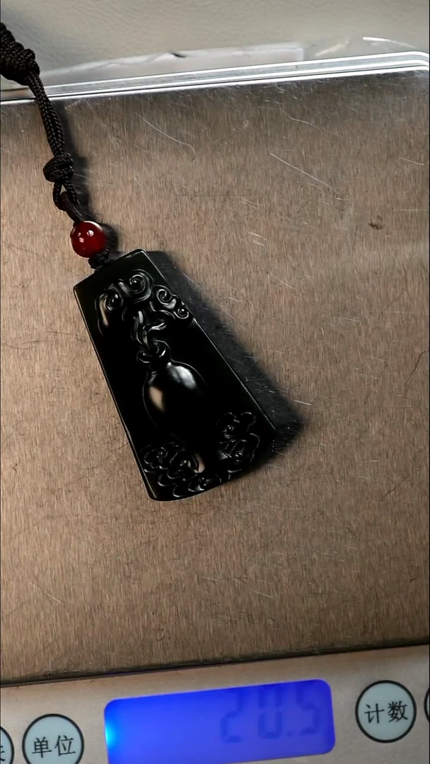 未镶嵌和田玉挂件花如意