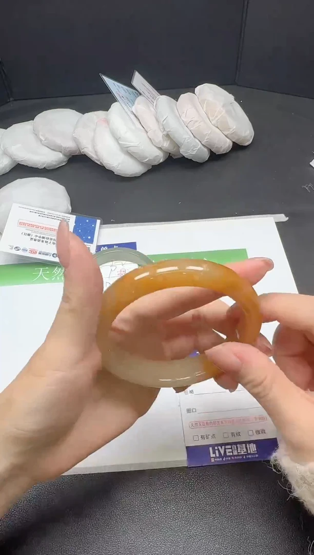 未镶嵌手镯石英质玉微瑕033-59