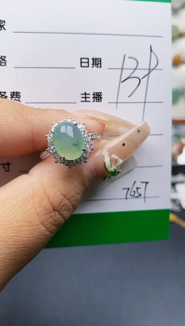翡翠戒指银S925镶嵌7657