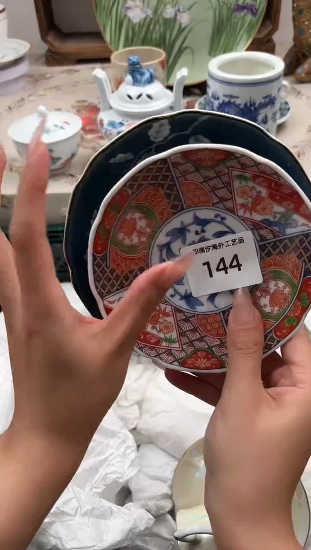 瓷片小***头I         144
