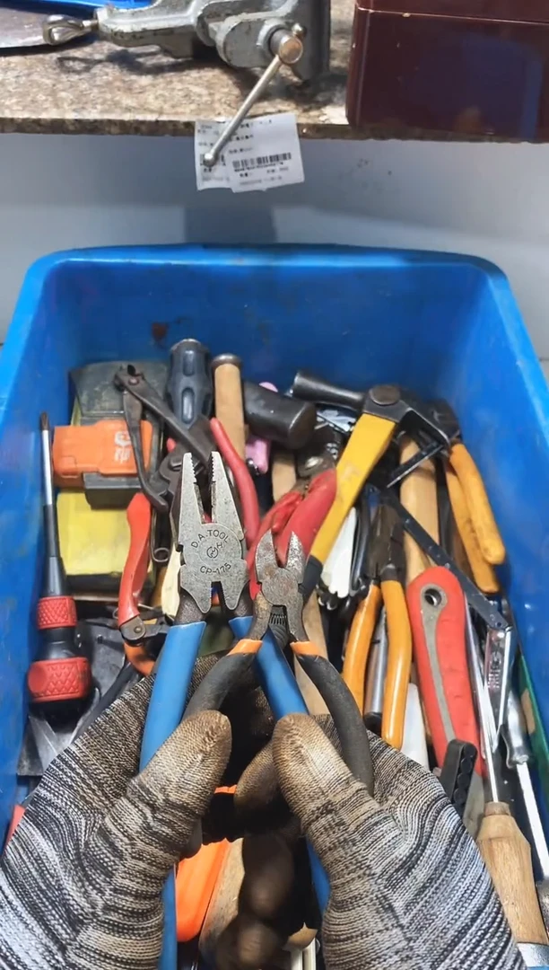 郑*麻嘎子工具闪购链接一物一拍