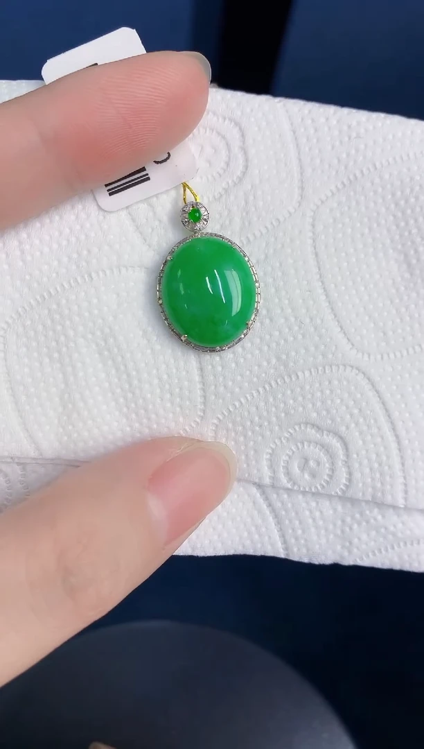 颈饰18K金镶嵌翡翠天然翡翠缅甸A货