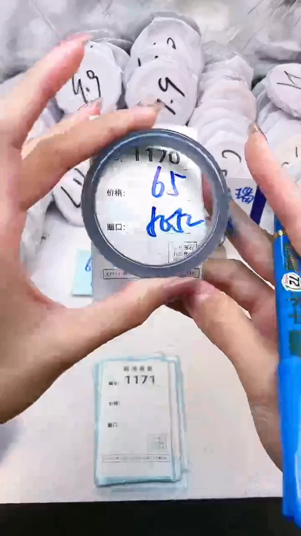 【闪购商品】玛瑙/玉髓手镯未镶嵌1170