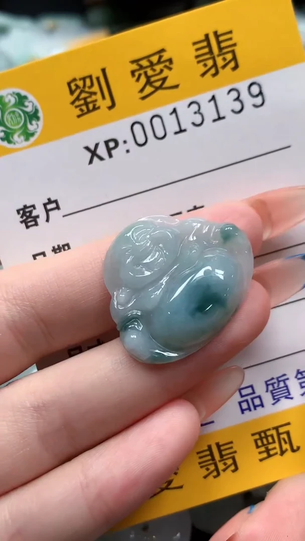 翡翠未镶嵌颈饰翡翠A货 多样性发其一（不含链）