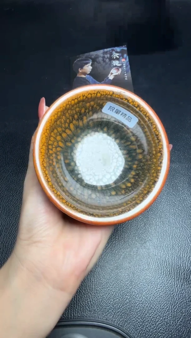 茶盏余璇建盏故事5