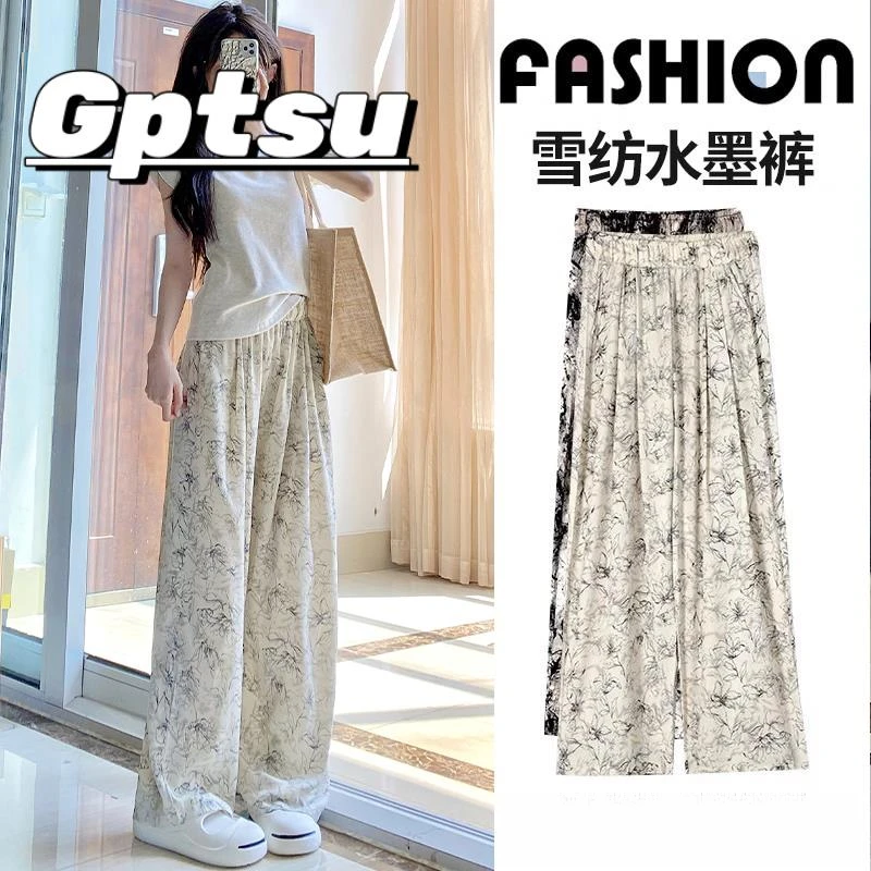 GPTSu冰丝水墨阔腿裤女夏季高腰显瘦垂感雪纺扎染慵懒休闲防蚊裤