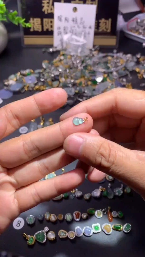 翡翠18K金镶嵌吊坠(不含链)绵****ა1