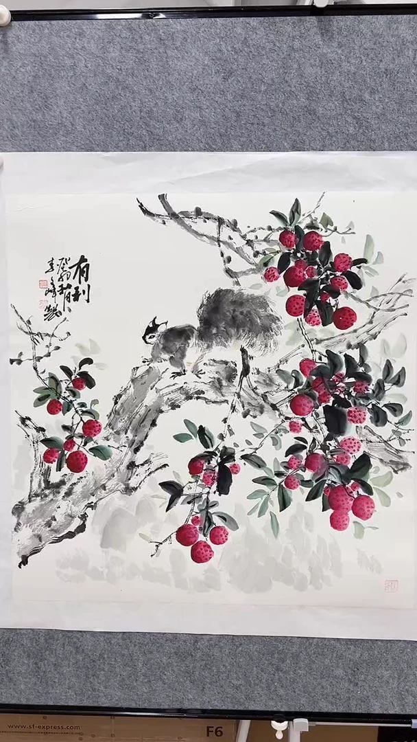 国画李文峰四尺斗方花鸟