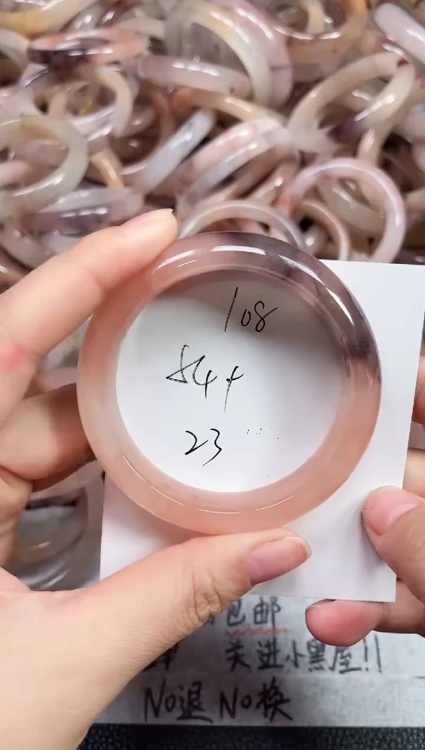 未镶嵌手镯石英质玉108