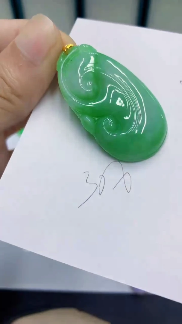 颈饰18K金镶嵌翡翠翡翠