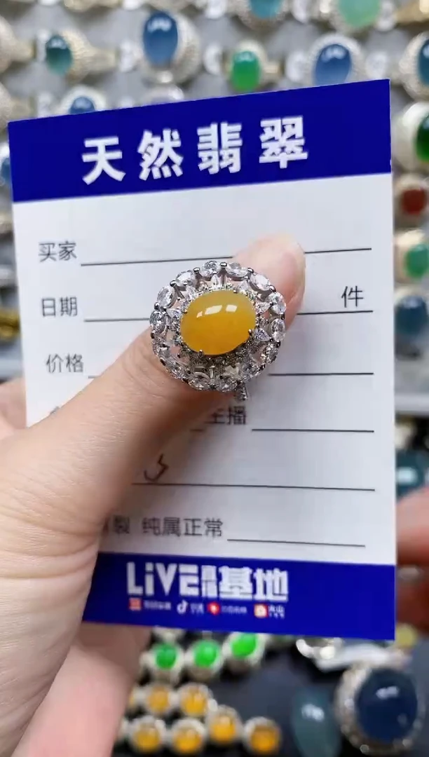 翡翠戒指银S925镶嵌513