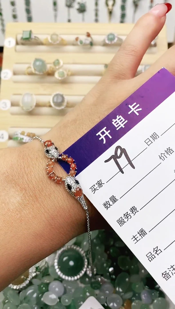 未镶嵌戒指翡翠11111111