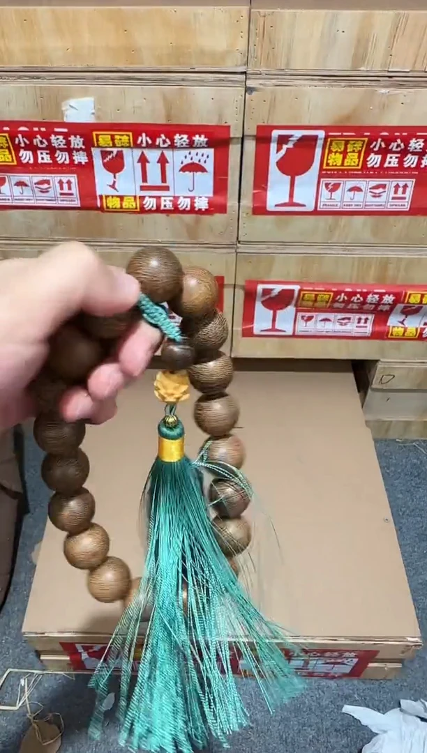 又禧文玩精品手串-无礼盒-@@ys1998