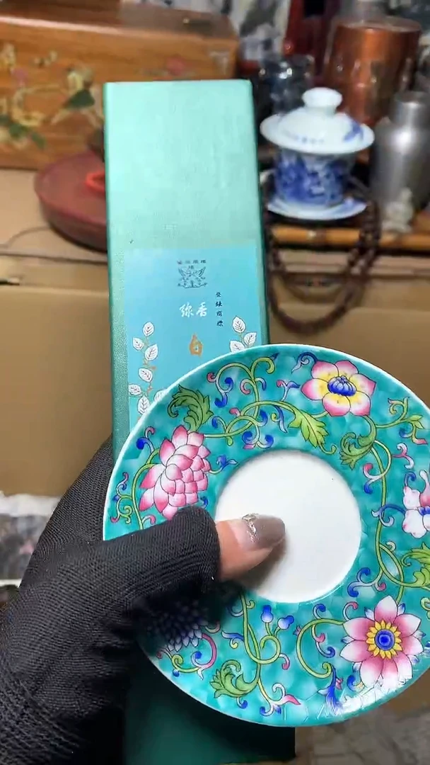 【闪购商品】瓷器默认微瑕瓷器