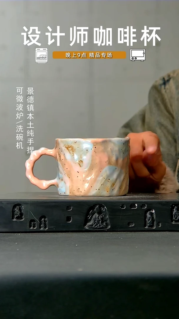 646高温 手作 食品级