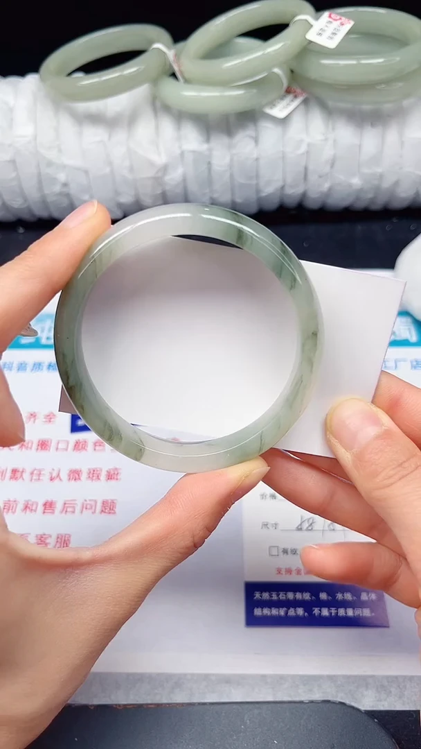 未镶嵌手镯石英质玉236-58/59