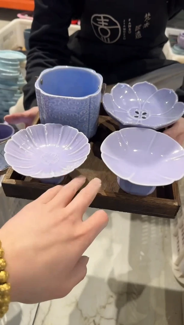 瓷片陶微瑕商品 介意勿拍 【带托盘】