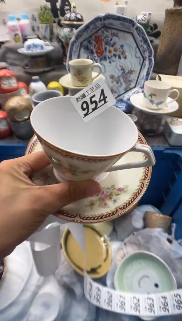 瓷片倾**心954