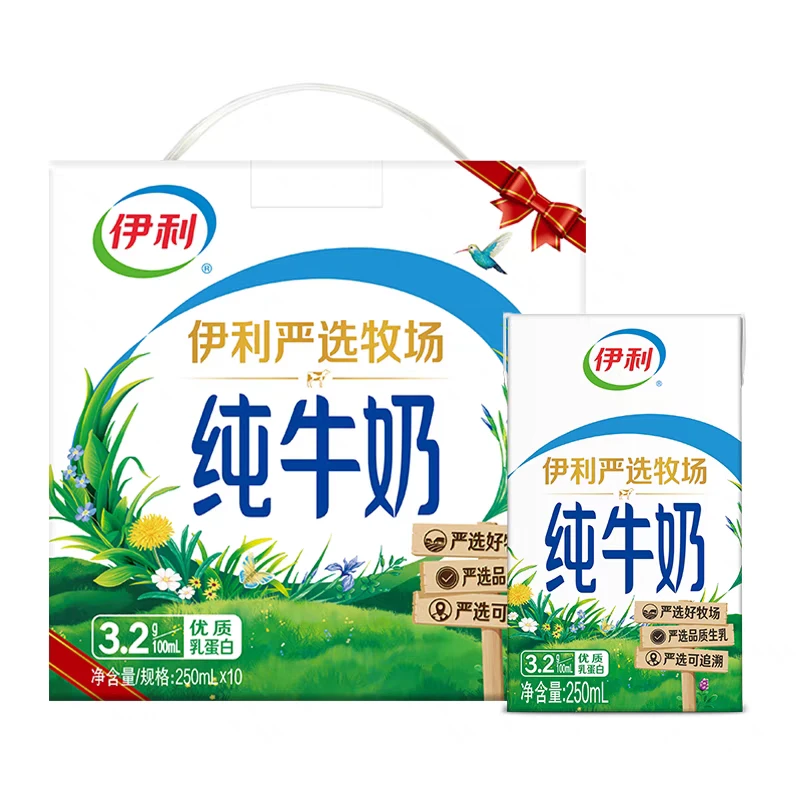 7月产伊利严选牧场纯牛奶250ml*10盒(新老包装随机)