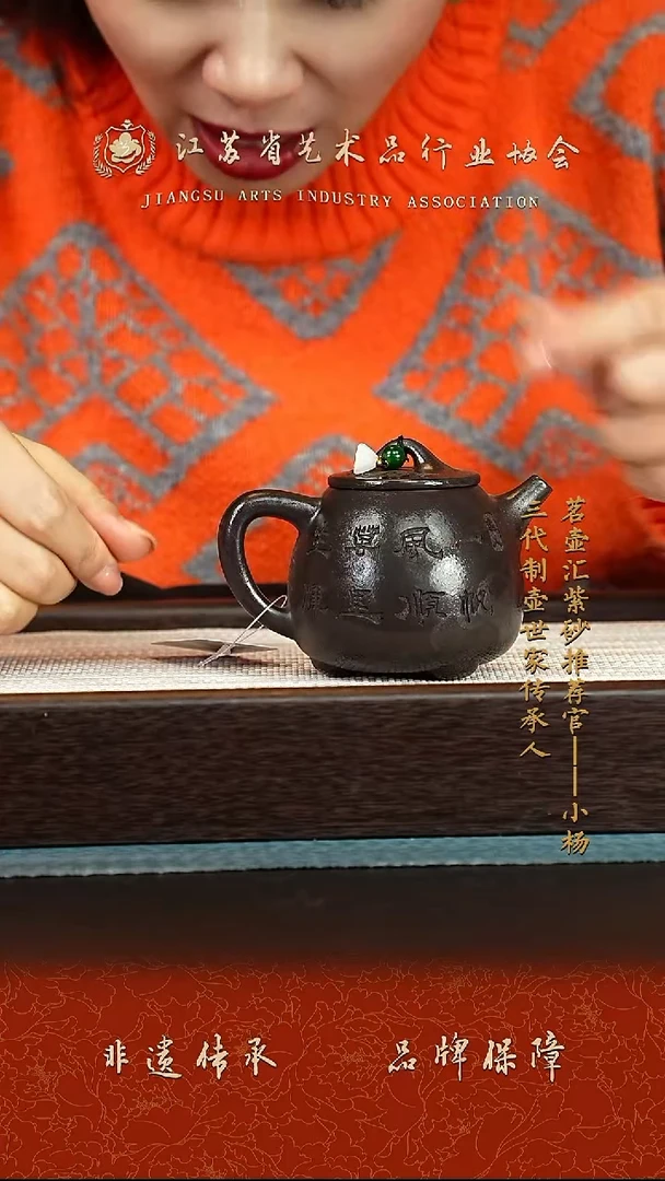 茶壶紫砂紫砂 壶