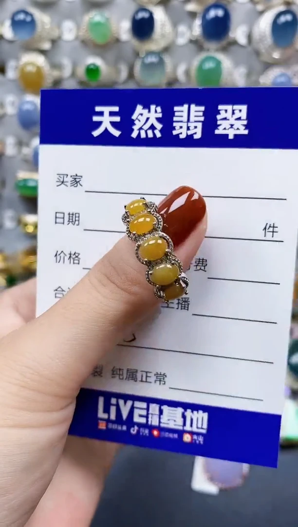 翡翠戒指银S925镶嵌215