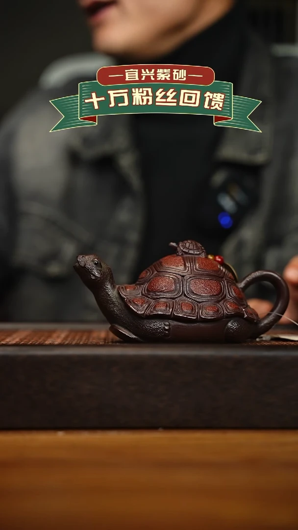 茶壶紫砂宜兴原矿 手工 紫砂壶容量160cc