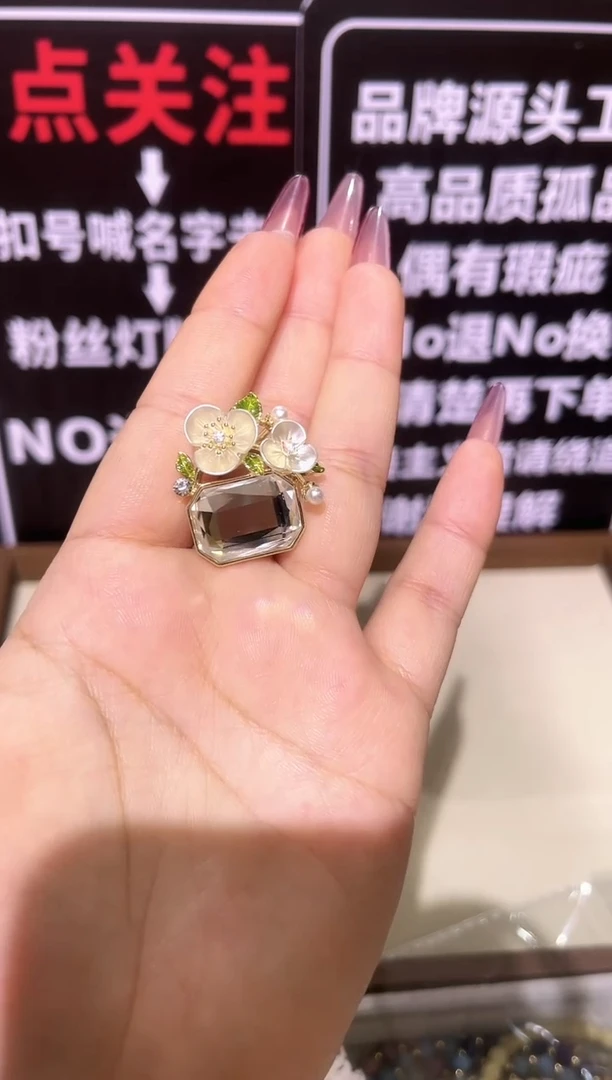 锆石铜合金精品饰界