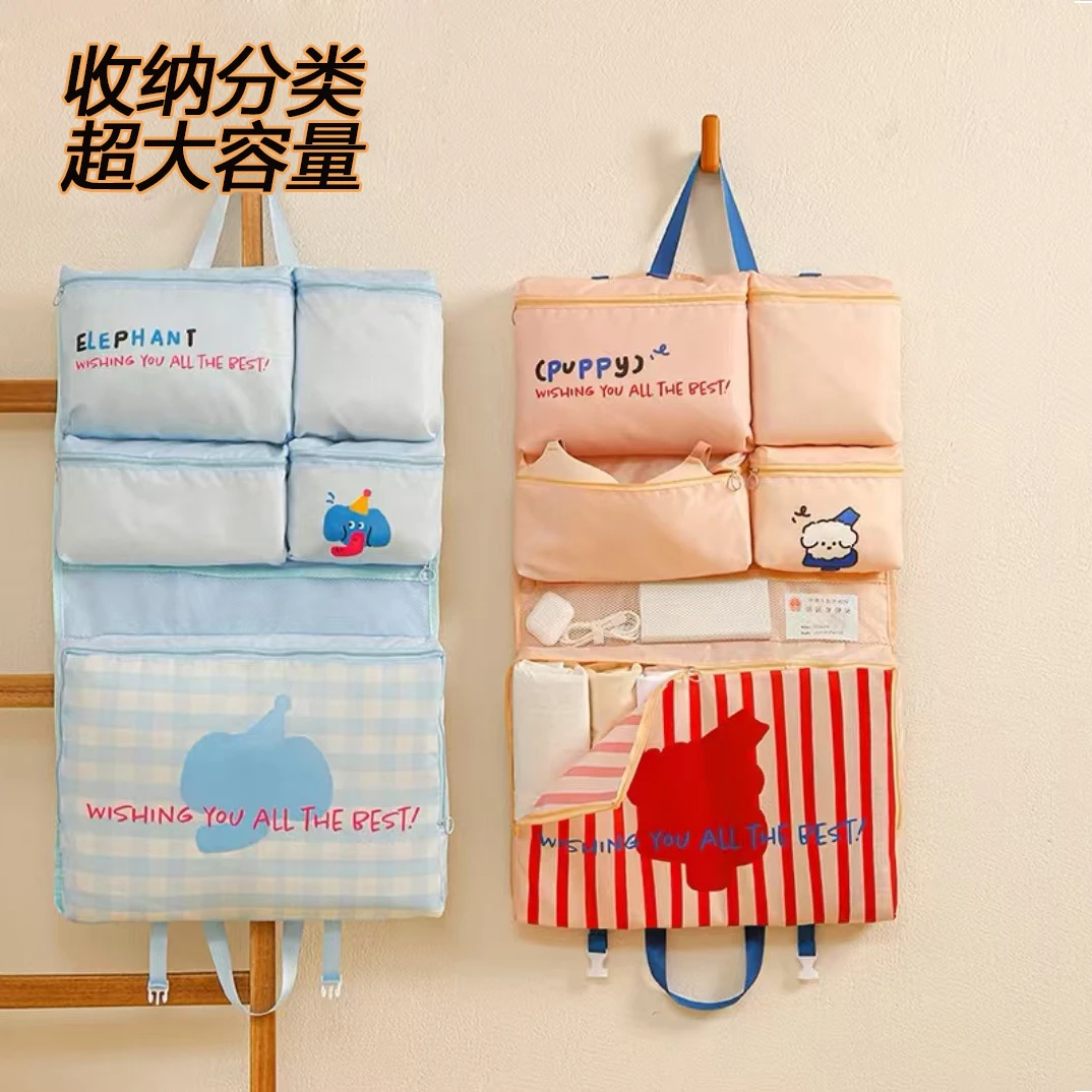 出差旅行整理包可悬挂分格衣物收纳袋大容量多功能户外便携手提袋