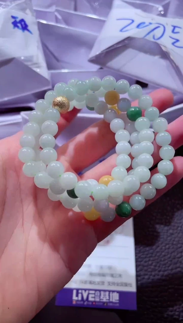 颈饰未镶嵌翡翠00004332