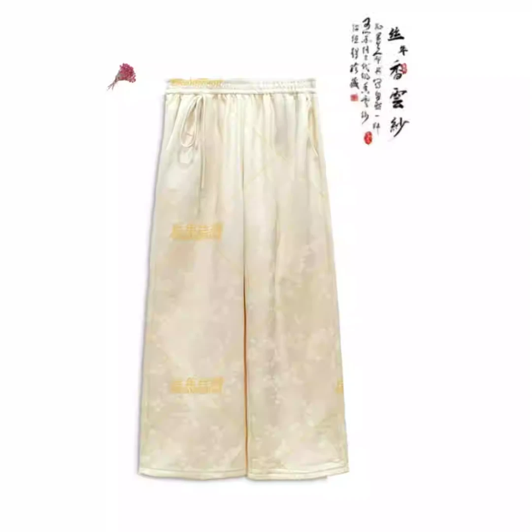 锦弦｜新款新中式国风重磅提花加厚保暖裤子-5134