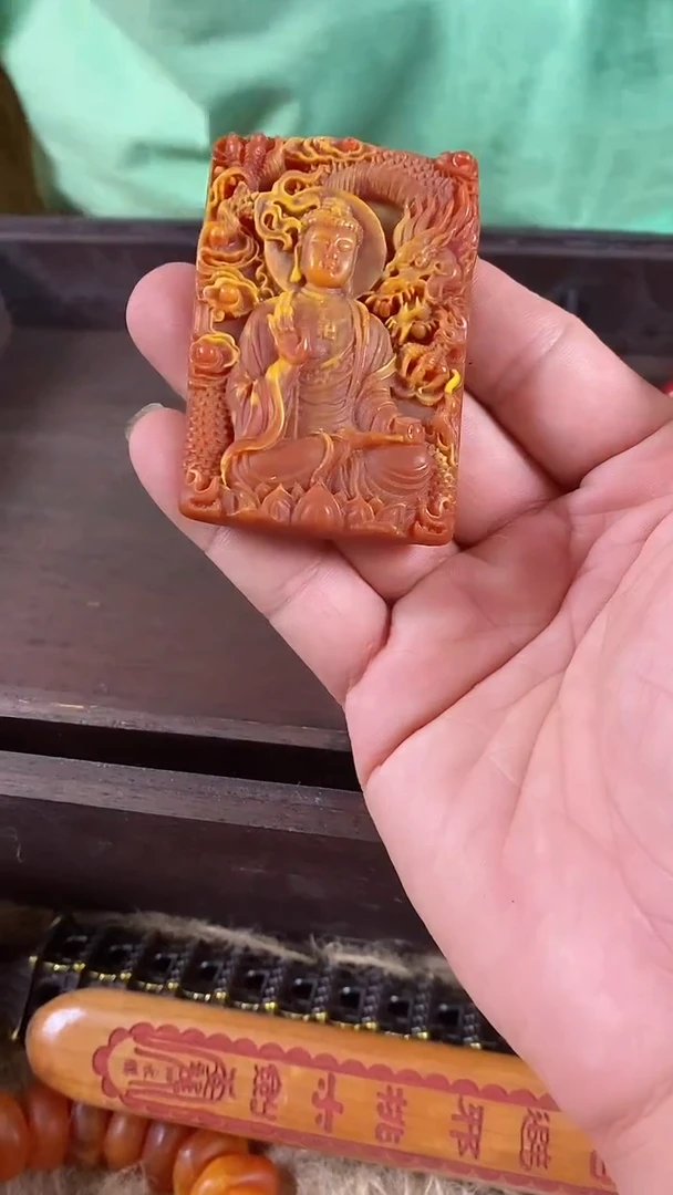 日月旧戊臻选阁闪购链接