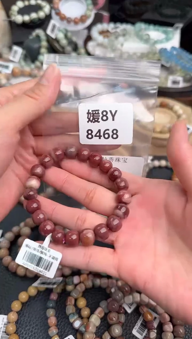 未镶嵌手链石英质玉小**?8Y8468
