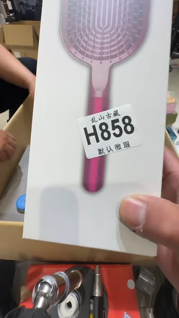 等**子乱山古美術瓷片H858