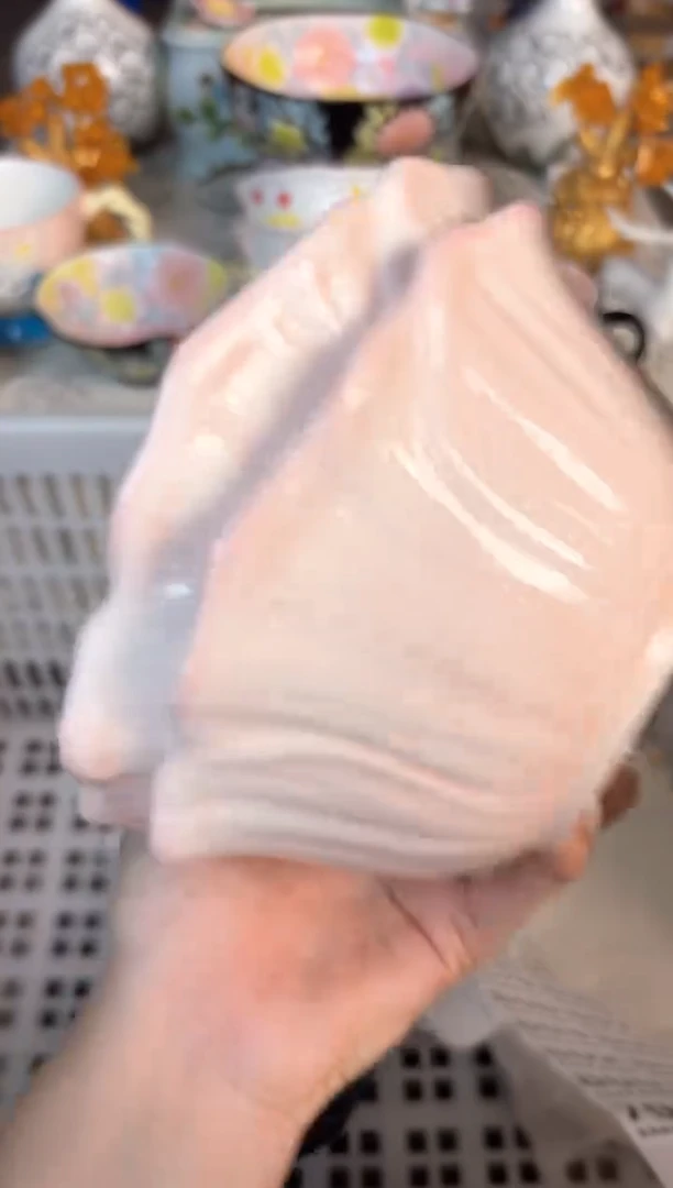 瓷片798默认微瑕15包邮库存1件