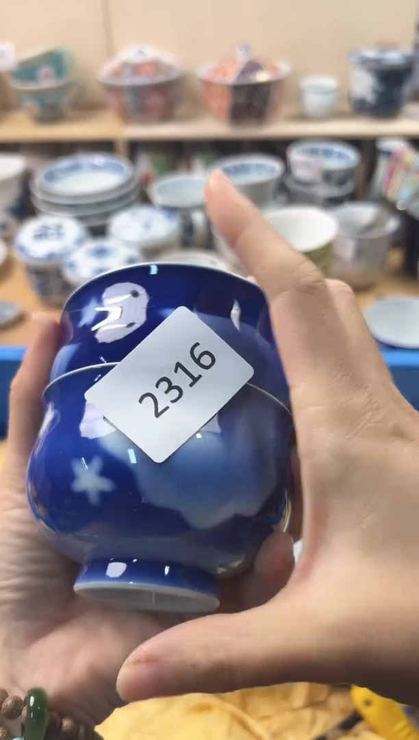 瓷片&你好你好你好你好你好你好