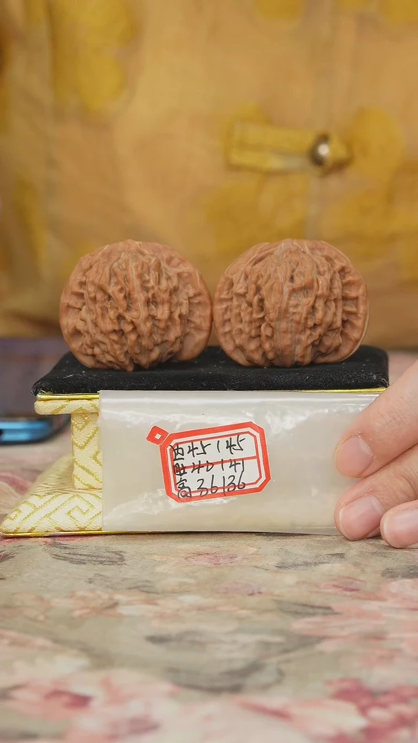 把件文玩核桃一代楼有黄