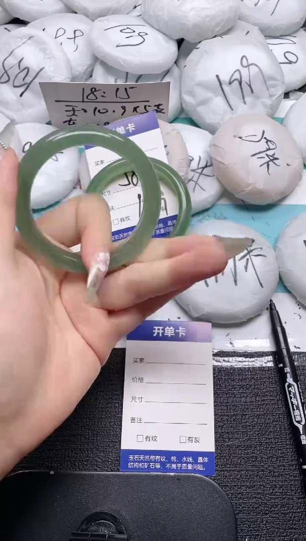 未镶嵌手镯石英质玉4-52