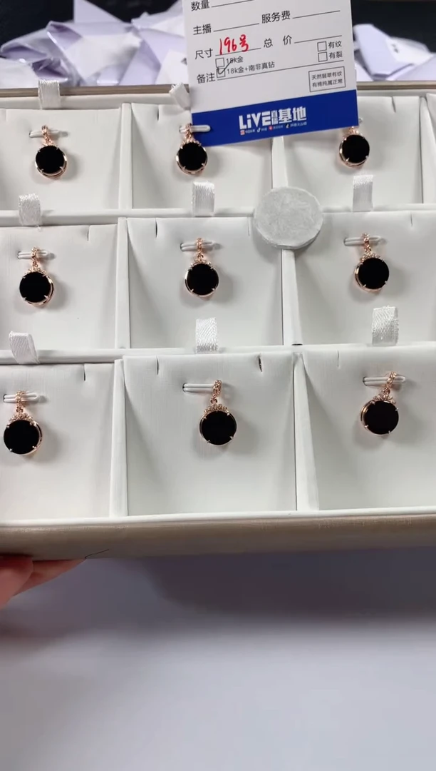 【闪购商品】翡翠颈饰18K金镶嵌多样性发货，发一件