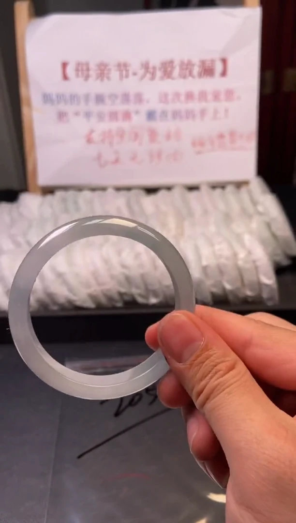 (拼手速，一物一拍)--美人镯--205