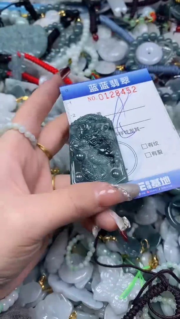 【闪购商品】翡翠颈饰未镶嵌闪购0128452